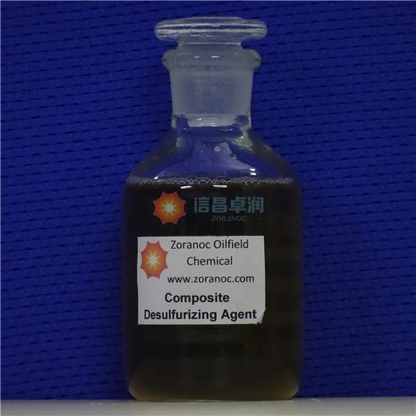 Composite Desulfurizing Agent